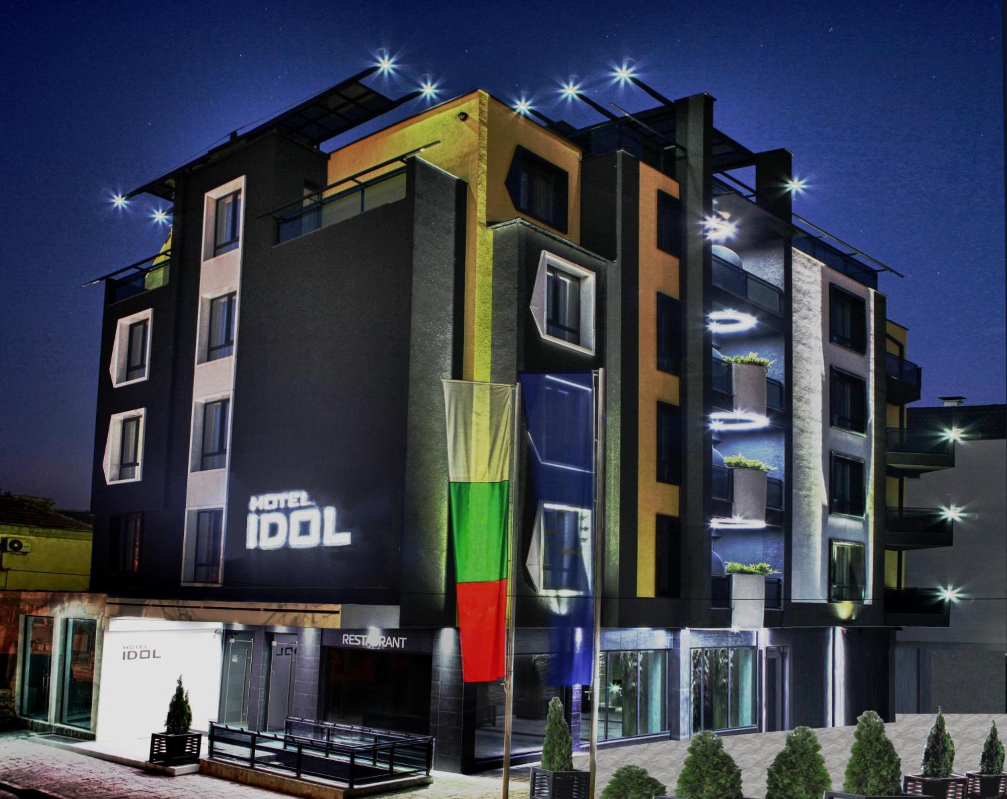 Hotel Idol Ταργκόβιστε Εξωτερικό φωτογραφία