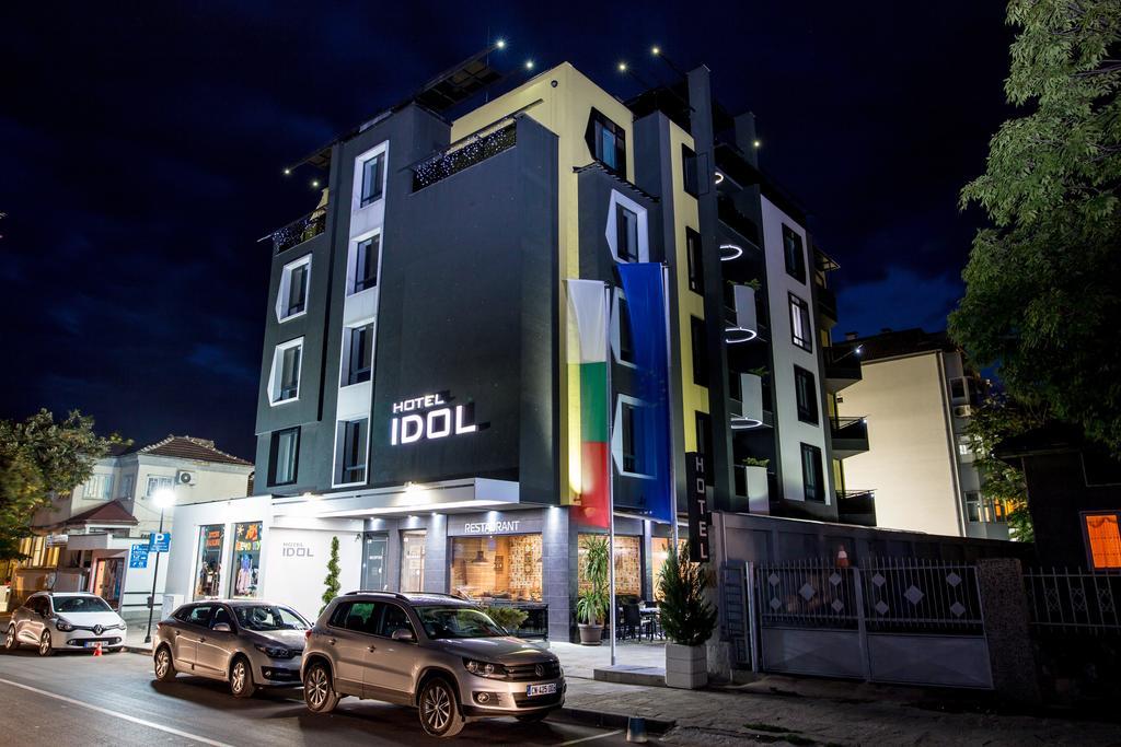Hotel Idol Ταργκόβιστε Εξωτερικό φωτογραφία